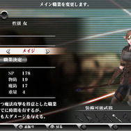 『ヴァルハラナイツ3』キャラクター育成の詳細が明らかに ― 職業はサブ2つまで選択可能