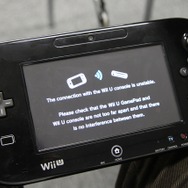 Wii U本体とWii U GamePadの通信可能距離を実験・・・オフィス編