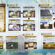 『トトリのアトリエ Plus ～アーランドの錬金術師2～』発売記念、公式PlayViewを無料配信