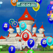 THE ナンバーバルーン