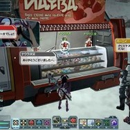 『ファンタシースターオンライン2』もクリスマスの装い、大型アップデート第2弾「闇の集いし場」