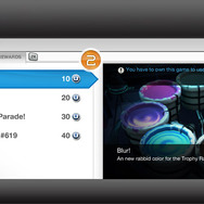 ユービーアイ、Wii Uの「eShop」で『Uplay』アプリを配信開始