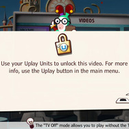 ユービーアイ、Wii Uの「eShop」で『Uplay』アプリを配信開始