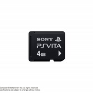メモリーカード(4GB)