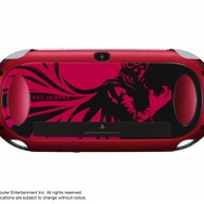 PlayStation Vita SOUL SACRIFICE PREMIUM EDITION