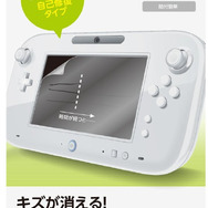 【Wii Uアクセサリーガイド】液晶保護フィルム、全28商品を紹介