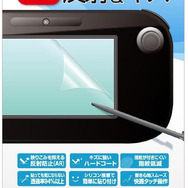 【Wii Uアクセサリーガイド】液晶保護フィルム、全28商品を紹介