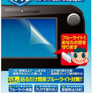 【Wii Uアクセサリーガイド】液晶保護フィルム、全28商品を紹介