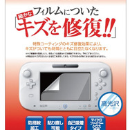【Wii Uアクセサリーガイド】液晶保護フィルム、全28商品を紹介