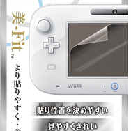 【Wii Uアクセサリーガイド】液晶保護フィルム、全28商品を紹介