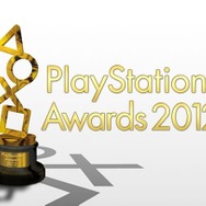 PlayStation Awards 2012