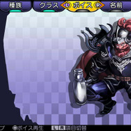 キャラメイク・ボイス選択
