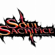『SOUL SACRIFICE』ロゴ