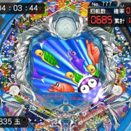 機種は「CRデラックス海物語 HMB・MMC」を収録