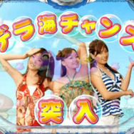 選択できる種類はゲームの進行度で増加