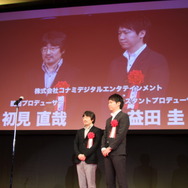 初見氏と益田氏が登壇