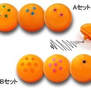 前売プレゼント《ドラゴンボールペン》©バードスタジオ/集英社  ©「2013ドラゴンボールZ」製作委員会