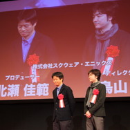 登壇した北瀬氏(左)、鳥山氏(右)