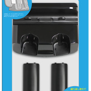 パッケージ(ブラック)