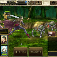 戦闘開始時に選択した前衛3名がバトルに参加します。