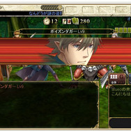 スキルを使えば有利に戦いを進めることができます。スキルの発動を狙った手札管理が重要です。