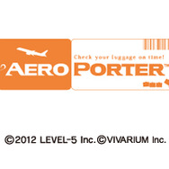 『AERO PORTER』タイトルロゴ