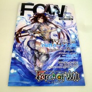 ドキドキの｢Force of Will｣ブースターパック開封の儀 ― 初登場カードや、美少女キャラをご紹介