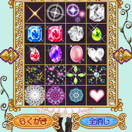 シールでデコレーション