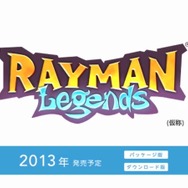 2013年発売予定