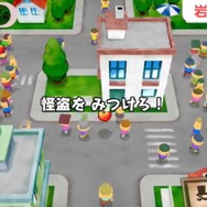 岩田社長も楽しんだミニゲーム｢フルーツ｣