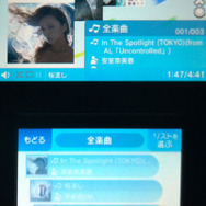 購入した曲はプレイリストに入ってます