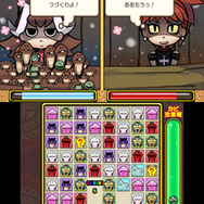 対戦では他の『おさわり探偵』キャラを選ぶことも