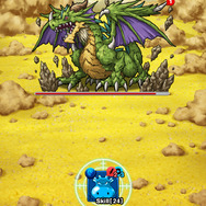 バウンドモンスターズ