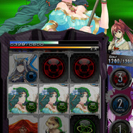 神狩デモンズトリガー