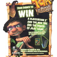 THQ『タク アンド ザ・パワー・オブ・ジュジュ』キャンペーン