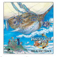 早期購入特典「ミニサントラCD」