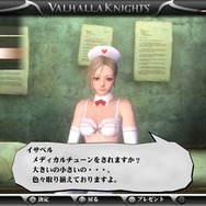 『ヴァルハラナイツ3』PV公開、人気声優の立木文彦氏がナレーションを担当