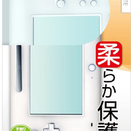 【Wii Uアクセサリーガイド】GamePadを護ってくれるプロテクター編 