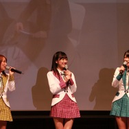 これがギネス記録を認定されたアイドルだ！『AKB1/149 恋愛総選挙』イベントをフォトレポートでお届け