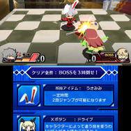 『ぶれいぶるー くろーんふぁんたずま』チャレンジモードで自分の限界に挑戦しよう