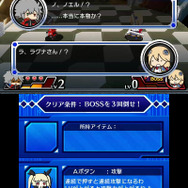 『ぶれいぶるー くろーんふぁんたずま』チャレンジモードで自分の限界に挑戦しよう