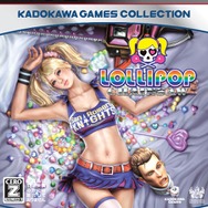 LOLLIPOP CHAINSAW VALENTINE EDITION