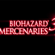 『バイオハザード ザ・マーセナリーズ 3D』ロゴ