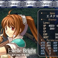 ステータス画面(PS3版)