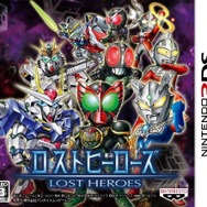 『ロストヒーローズ』パッケージ