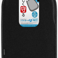 【Wii Uアクセサリーガイド】GamePadを持ち運ぼう!ポーチ編