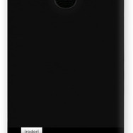 【Wii Uアクセサリーガイド】GamePadを持ち運ぼう!ポーチ編