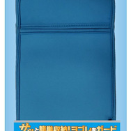 【Wii Uアクセサリーガイド】GamePadを持ち運ぼう!ポーチ編