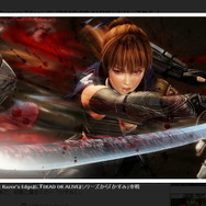 その場で背景が暗転して、大きな画像が表示されます