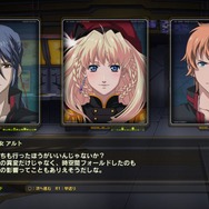 会話パート